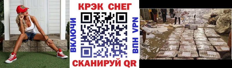 где продают   Лукоянов  COCAIN Columbia 