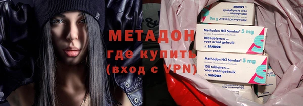 а пвп мука Армянск
