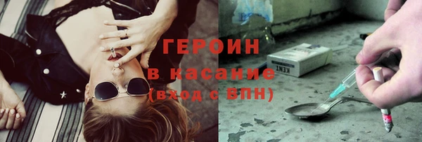 а пвп мука Армянск