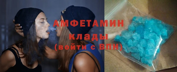 а пвп мука Армянск