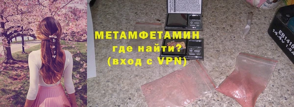 шишки Аркадак