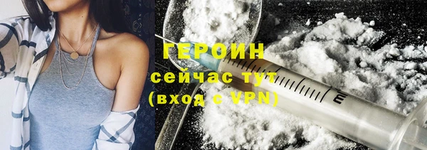 шишки Аркадак