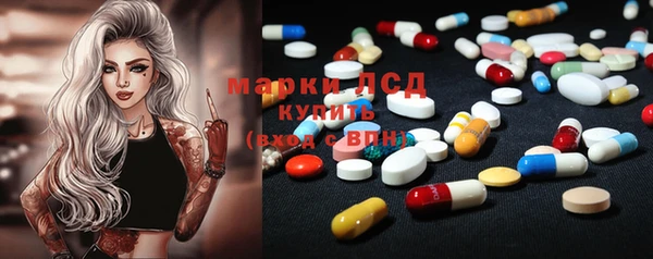 а пвп мука Армянск