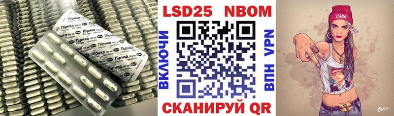 сайты даркнета какой сайт  цены наркотик  Лукоянов  Лсд 25 экстази ecstasy  blacksprut ссылки 